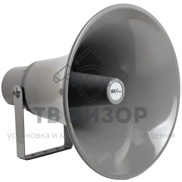 Громкоговоритель рупорный
 PA-550-0