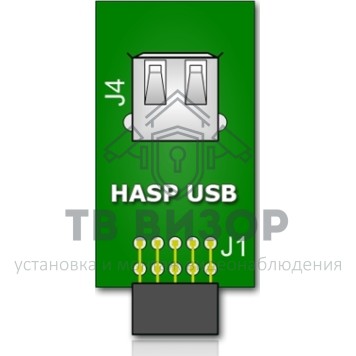 Ключ защиты
 CVS-USBKey-1