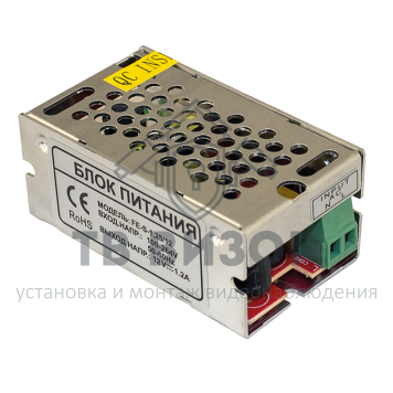 Источник питания
 FE-S-1,25/12-0