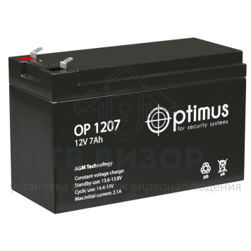 Аккумуляторная батарея
 Аккумулятор 12В 7 А∙ч (OP 1207)-0