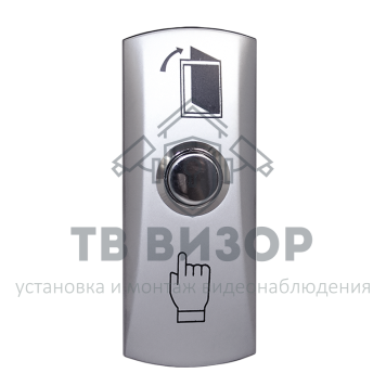 Кнопка выхода
 TS-CLICK-1