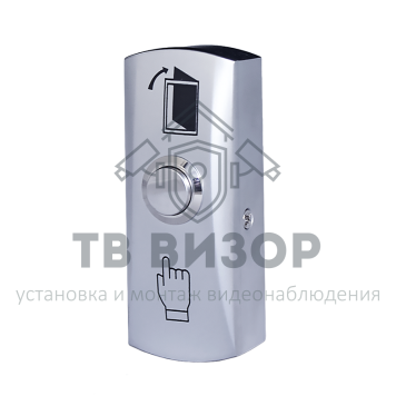 Кнопка выхода
 TS-CLICK-3