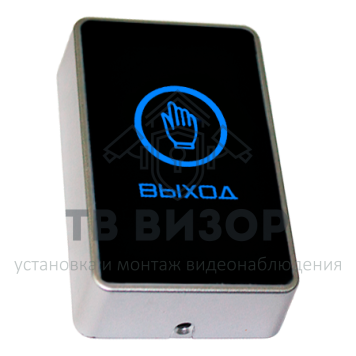 Кнопка выхода
 TS-MAGIC-0