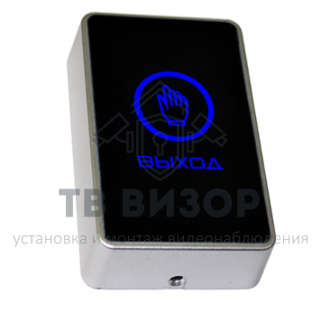 Кнопка выхода
 TS-MAGIC-4