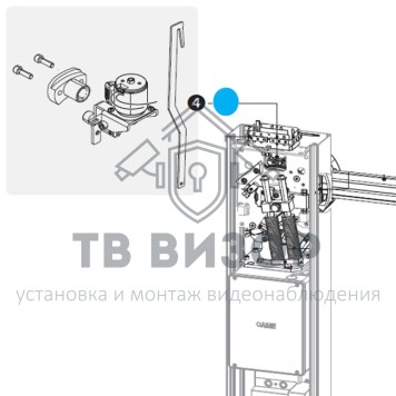 Замок
 803XA-0030-1