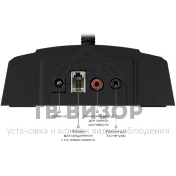 Устройство переговорное
 S-412-4
