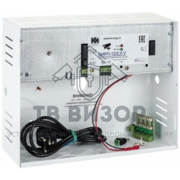 Источник питания
 БИРП 12/2,5V-0