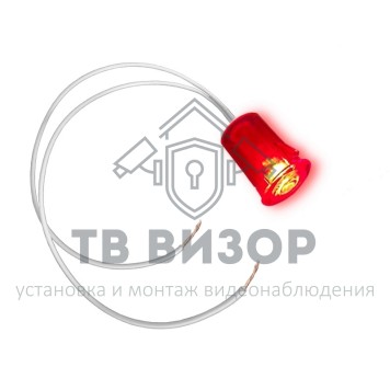 Светодиод выносной
 Выносной светодиод ВС-0