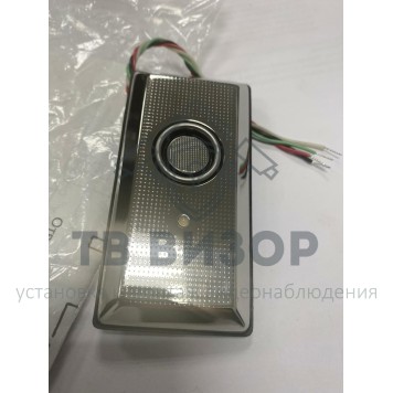 Контактор
 Считыватель-3 исп.02-0