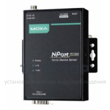 Преобразователь сигнала
 NPort P5150A-0
