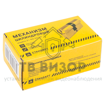 Механизм цилиндровый
 Стандарт Z.I.90-5K (40х10х40) CP-1