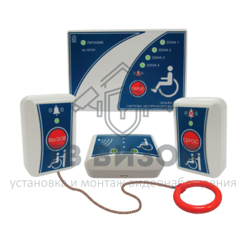Модуль
 AL-MGN1-0
