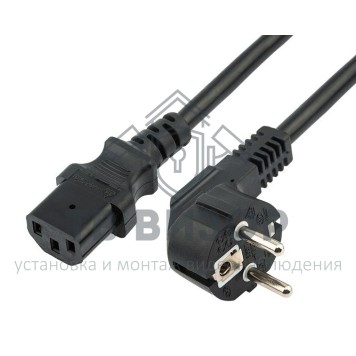 Шнур
 Шнур сетевой, евровилка угловая - евроразъем С13, кабель 3x1,5 мм², длина 0,5 метра, черный (PVC пакет) REXANT (11-1136)-0