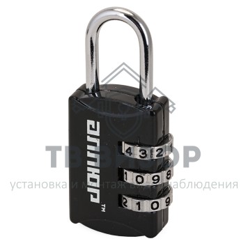 Замок навесной
 АЛЛЮР ВС1К-22/3 (HA816) черный-0