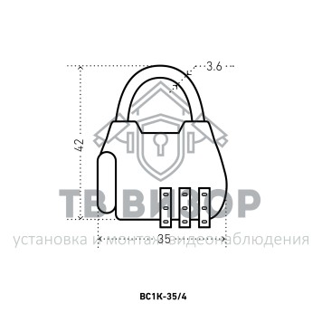 Замок навесной
 АЛЛЮР ВС1К-35/4 (HA806) GP золото-1