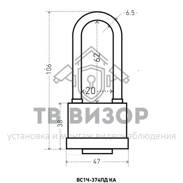 Замок навесной под один ключ
 АЛЛЮР ВС1Ч-374ПД КА-1
