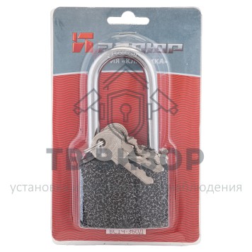 Замок навесной под один ключ
 АЛЛЮР ВС1Ч-340 - Д КА-1