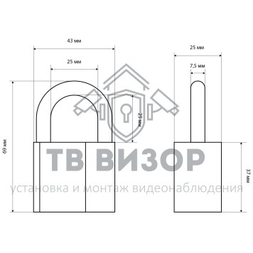 Замок навесной
 СТАНДАРТ AL-750-1