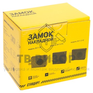Замок накладной цилиндровый
 СТАНДАРТ Россия ЗН1-3-1С серебро-2