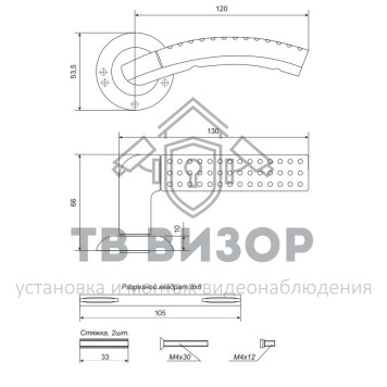 Ручки раздельные
 АЛЛЮР АРТ 
