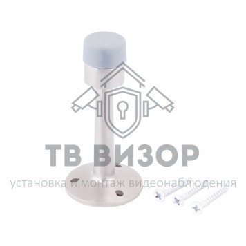 Упор дверной
 СТАНДАРТ 3055 SN-0