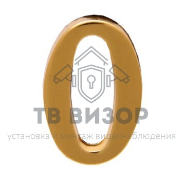 Цифра дверная
 АЛЛЮР 