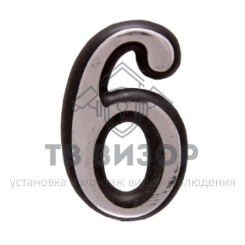Цифра дверная
 АЛЛЮР пластик 