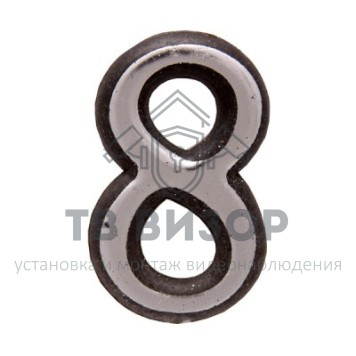 Цифра дверная
 АЛЛЮР пластик 