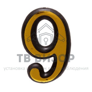 Цифра дверная
 АЛЛЮР пластик 