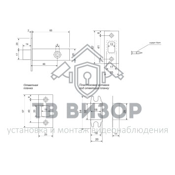 Задвижка дверная
 АЛЛЮР АРТ LB45-6 SB-1