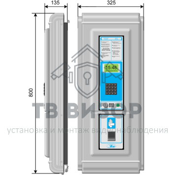 Секция управления
 СУ-24-1