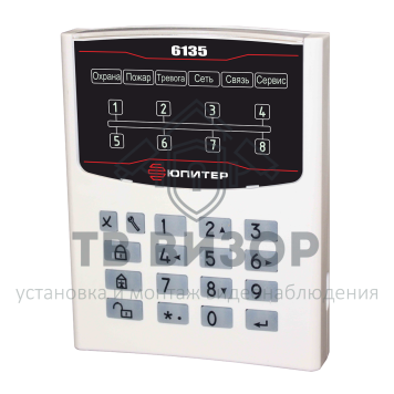 Клавиатура
 Юпитер-6135-0