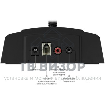Устройство переговорное
 S-402-2