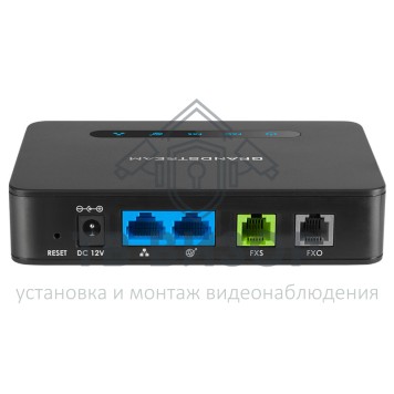 Адаптер телефонный
 HT813-1