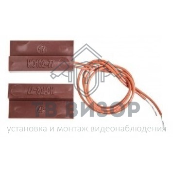 Извещатель охранный магнитоконтактный
 ИО 102-77 коричневый-0