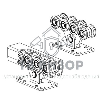 Роликовая опора
 SGN.02.150-1