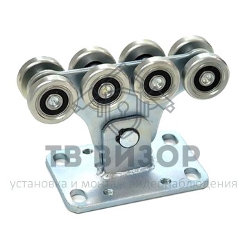 Роликовая опора
 SGN.02.150-0