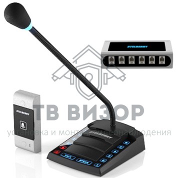 Устройство переговорное
 S-660-0