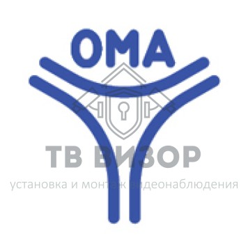 Кабель
 OMA-26.5CF-0