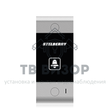 Устройство переговорное
 S-120-0