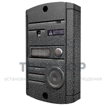 Вызывная видеопанель
 AVP-451 (PAL) TM Антик-1