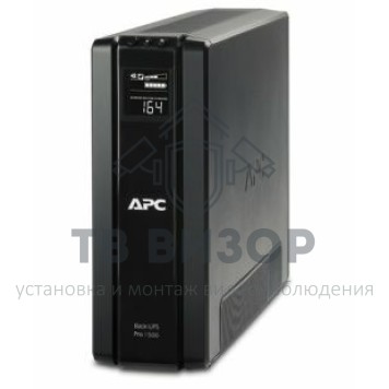 ИБП UPS
 BR1500G-RS-0