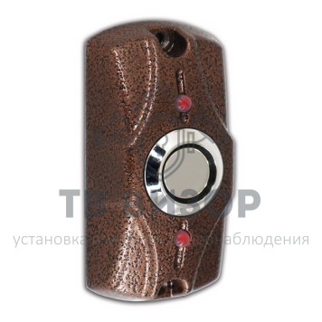 Контактор
 Циклоп ТМ (медный антик)-0