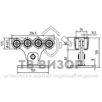 Роликовая опора
 SGN.01.150-1