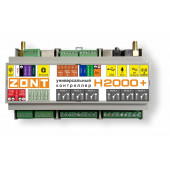 Контроллер управления котлом
 ZONT H-2000 +