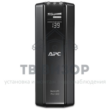 ИБП UPS
 BR1500GI-1