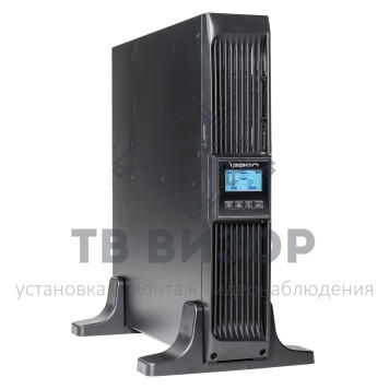 ИБП UPS
 IPPON Smart Winner 1500 New-5