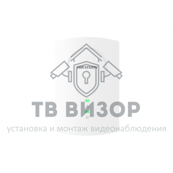 Радиоканальный расширитель
 DS-PM-RSWR-868-0