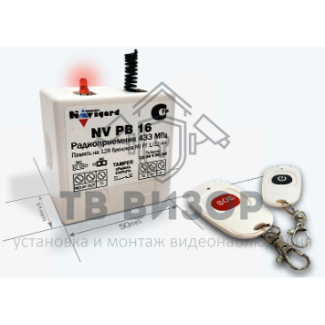 Радиоприёмник
 NV PB 16 KIT-0
