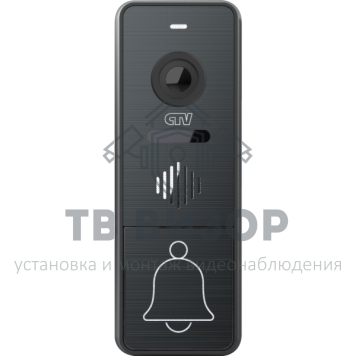 Вызывная видеопанель
 CTV-D1000HD (антик серебро)-0